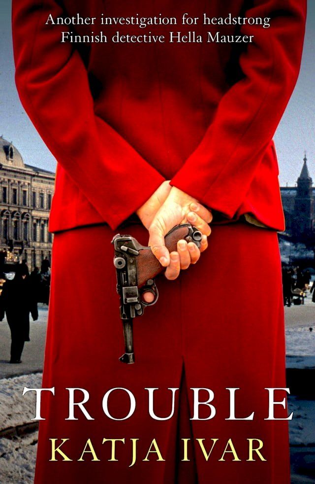  Trouble(Kobo/電子書)