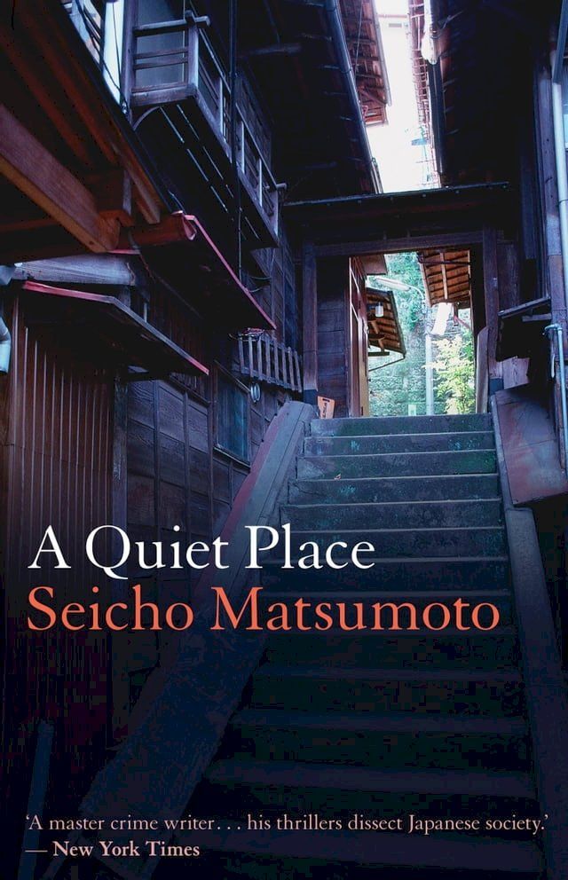  A Quiet Place(Kobo/電子書)