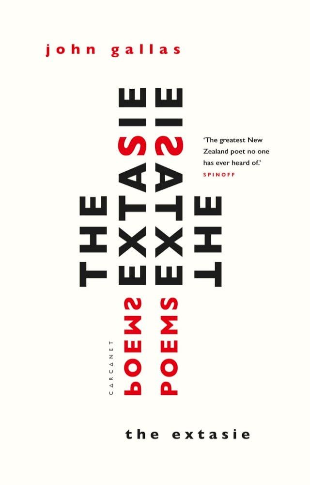  The Extasie(Kobo/電子書)