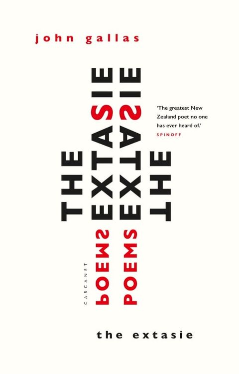 The Extasie(Kobo/電子書)