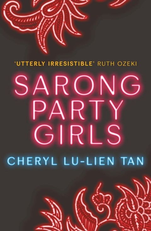 Sarong Party Girls(Kobo/電子書)