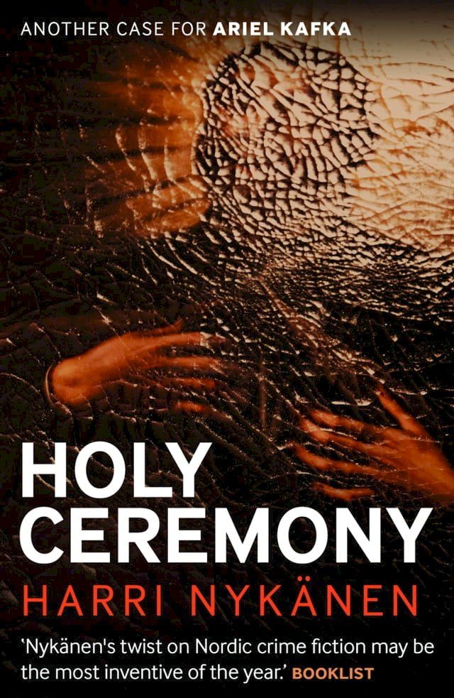  Holy Ceremony(Kobo/電子書)