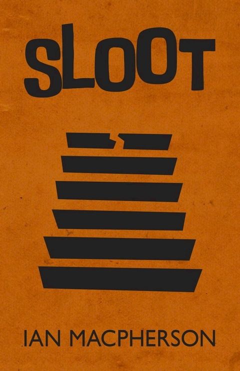 SLOOT(Kobo/電子書)