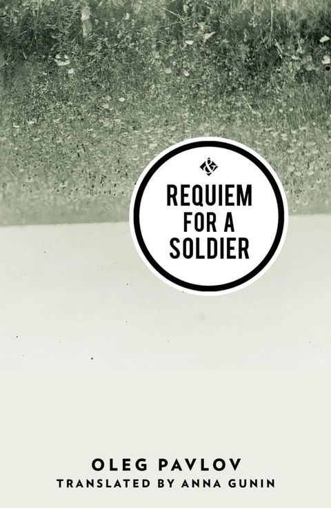 Requiem for a Soldier(Kobo/電子書)