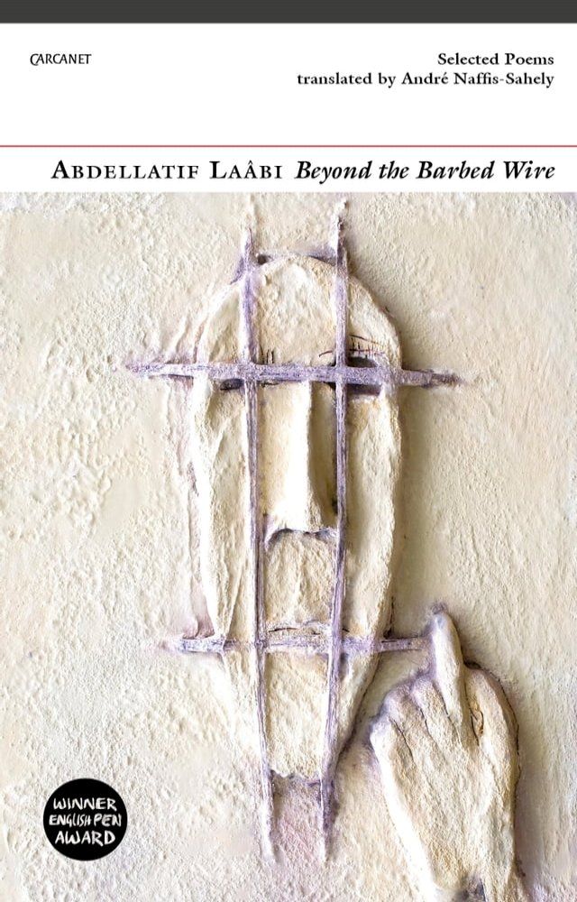  Beyond the Barbed Wire(Kobo/電子書)