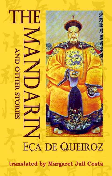 The Mandarin and other stories(Kobo/電子書)