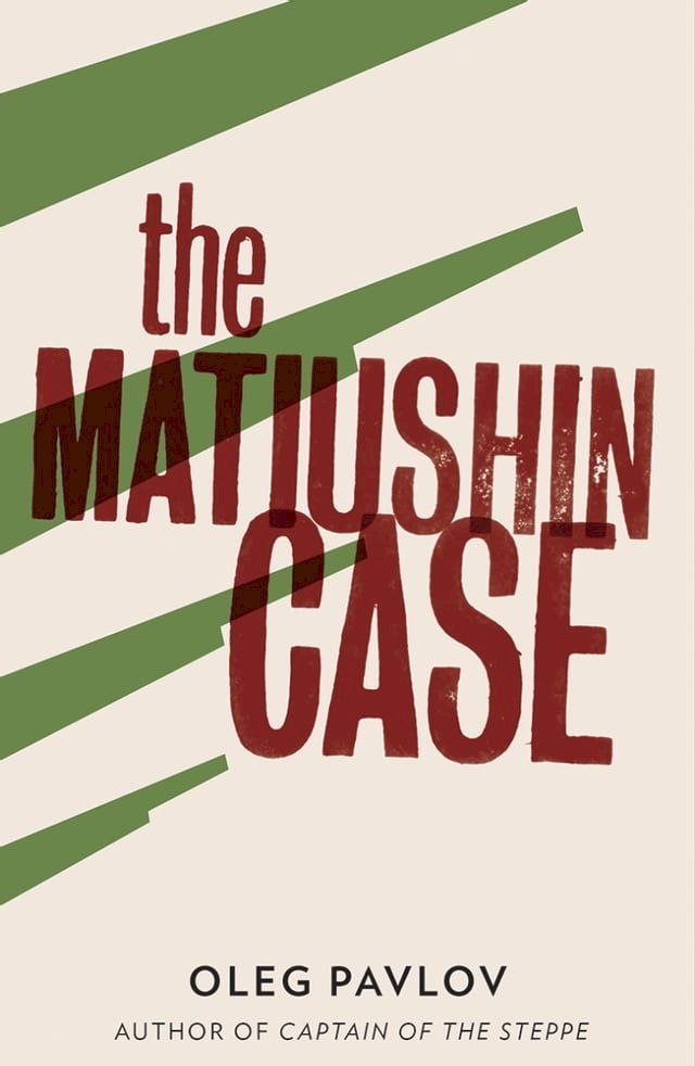  The Matiushin Case(Kobo/電子書)