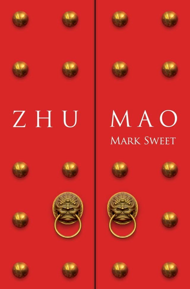  Zhu Mao(Kobo/電子書)