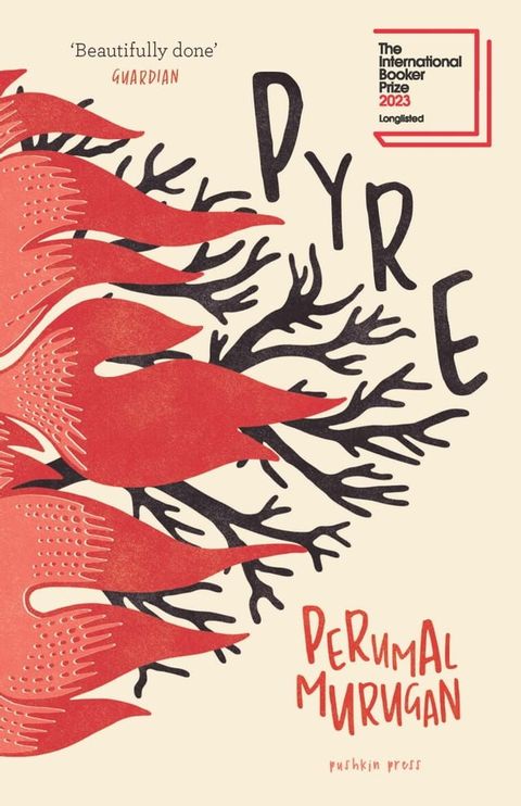 Pyre(Kobo/電子書)