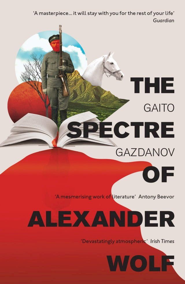  The Spectre of Alexander Wolf(Kobo/電子書)