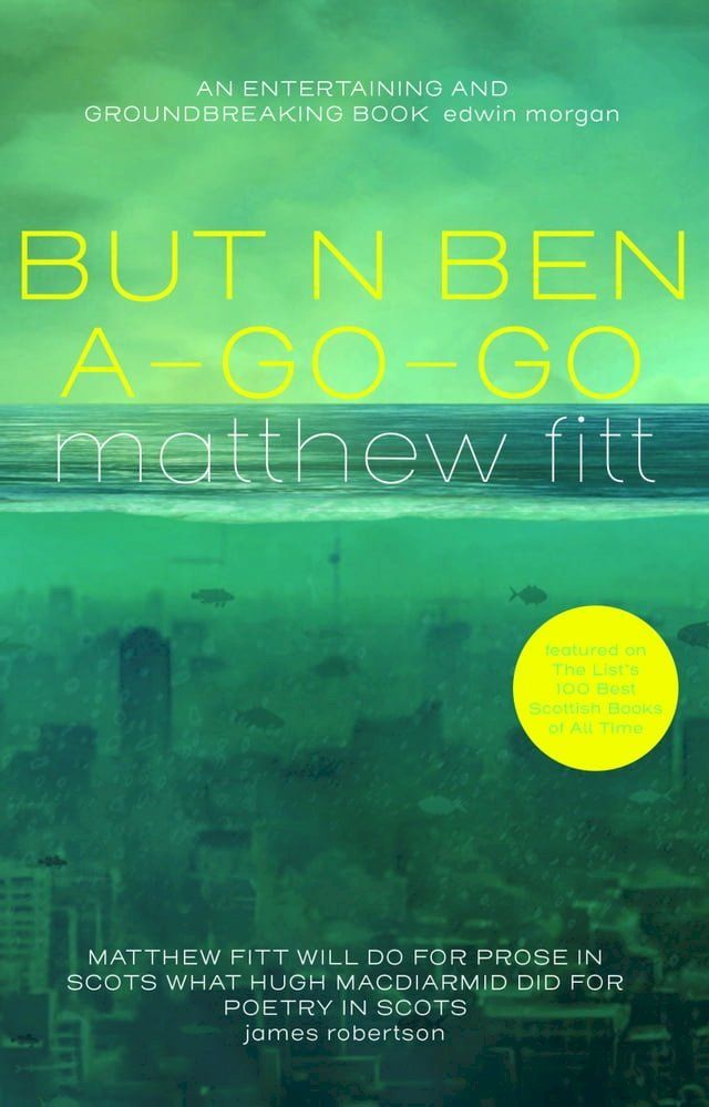  But n Ben A-Go-Go(Kobo/電子書)