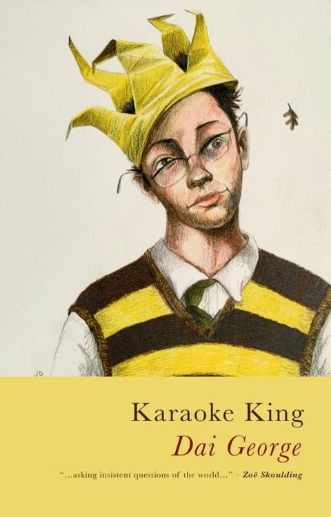 Karaoke King(Kobo/電子書)