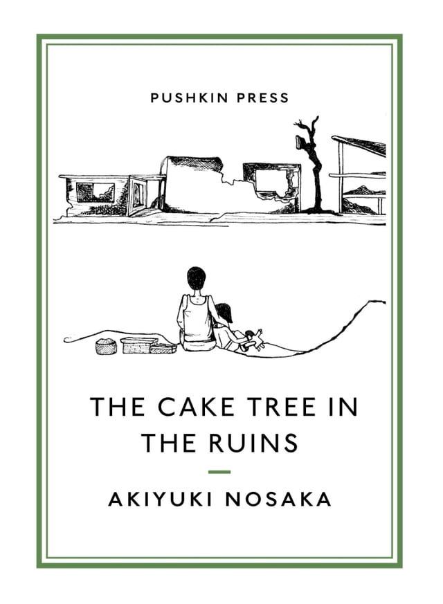  The Cake Tree in the Ruins(Kobo/電子書)