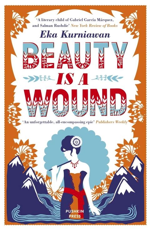 Beauty is a Wound(Kobo/電子書)