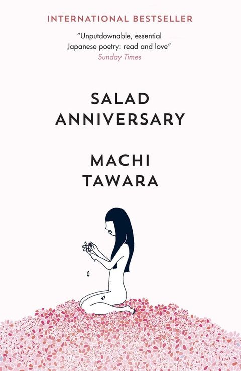 Salad Anniversary(Kobo/電子書)