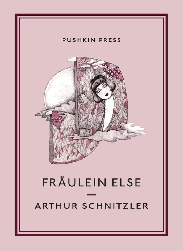  Fräulein Else(Kobo/電子書)