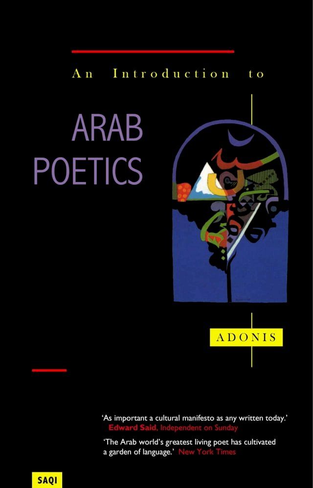  An Introduction to Arab Poetics(Kobo/電子書)