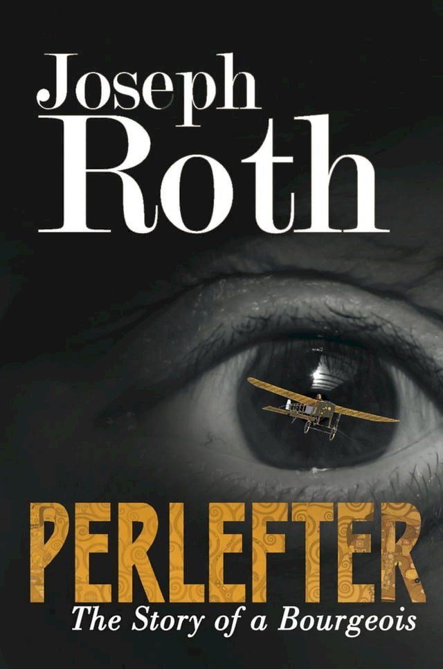  Perlefter(Kobo/電子書)