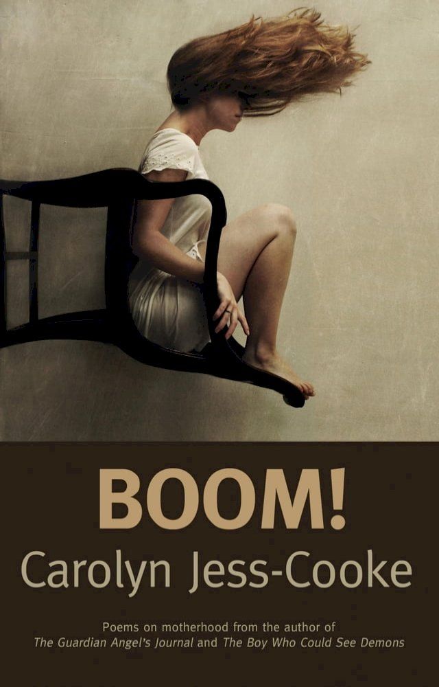  Boom!(Kobo/電子書)