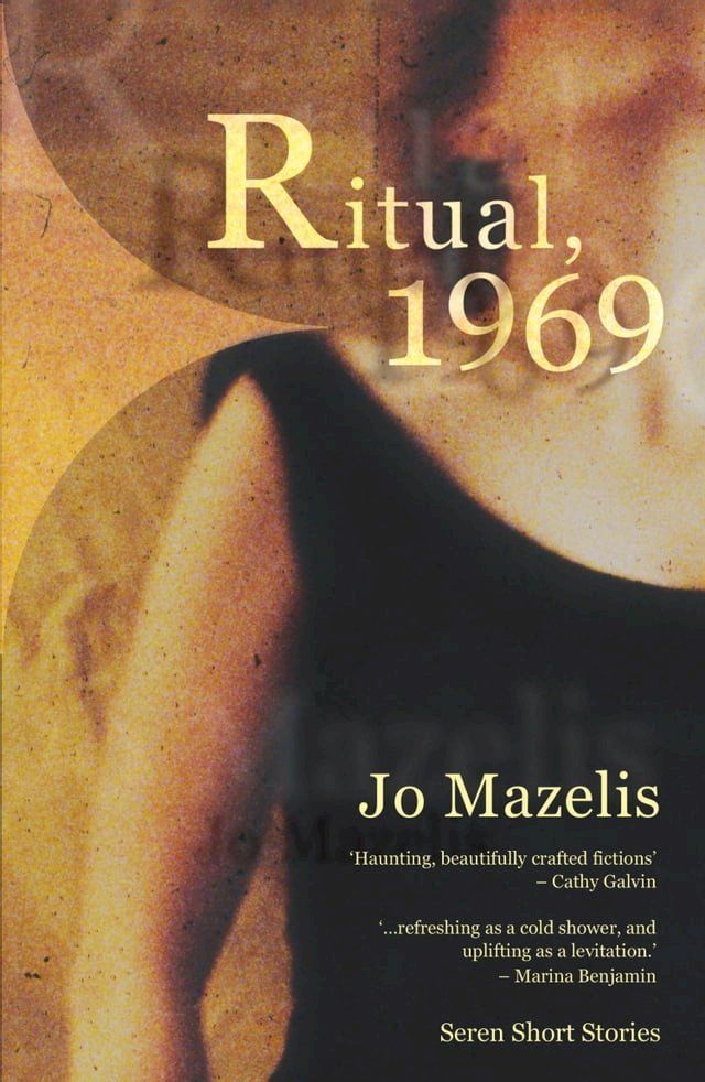  Ritual 1969(Kobo/電子書)