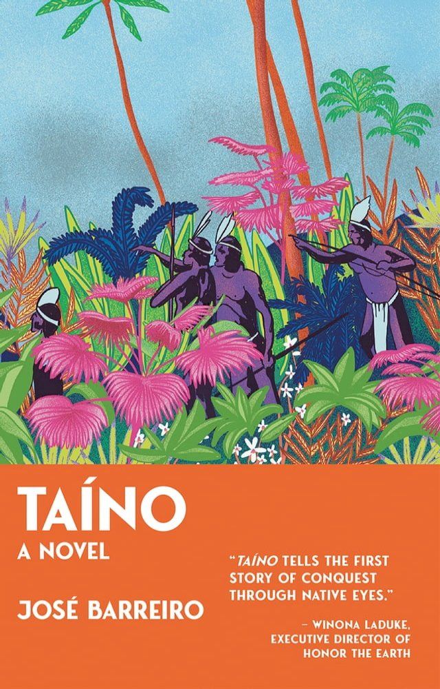  Taino(Kobo/電子書)