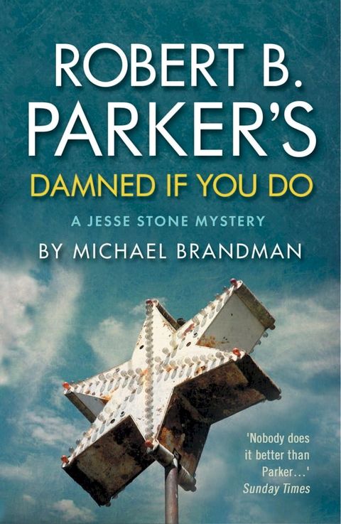 Robert B. Parker's Damned if You Do(Kobo/電子書)