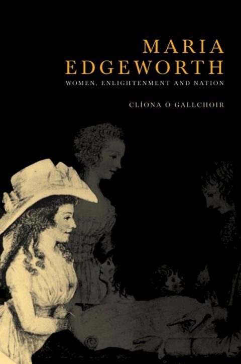 Maria Edgeworth(Kobo/電子書)