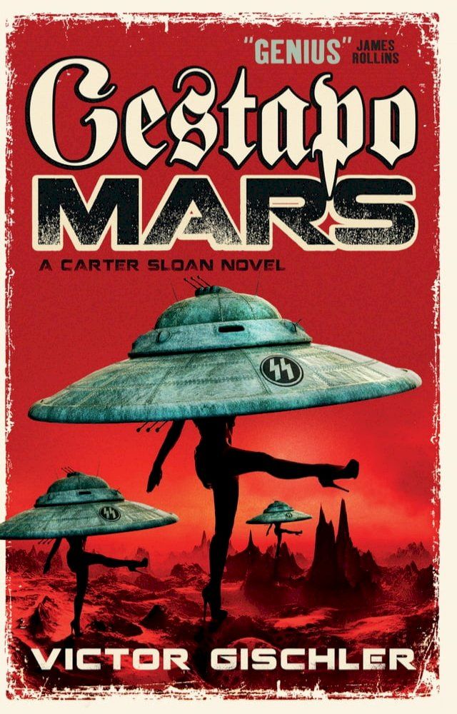  Gestapo Mars(Kobo/電子書)