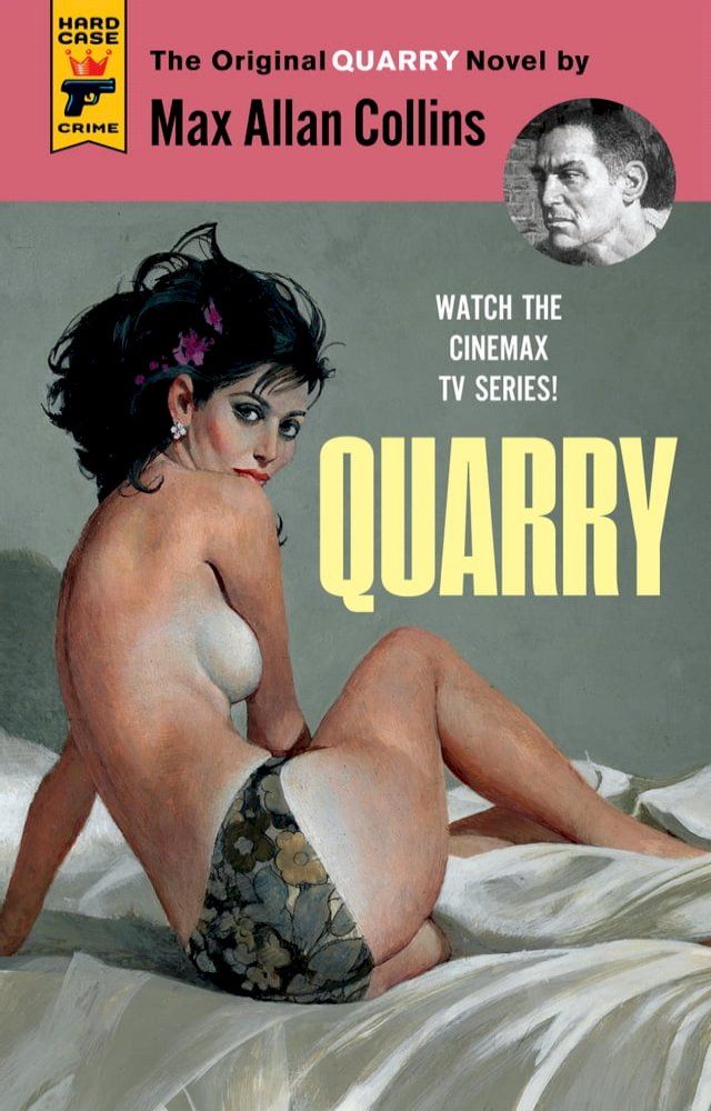  Quarry(Kobo/電子書)