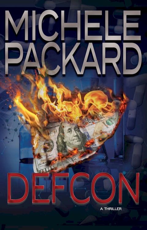 DEFCON(Kobo/電子書)