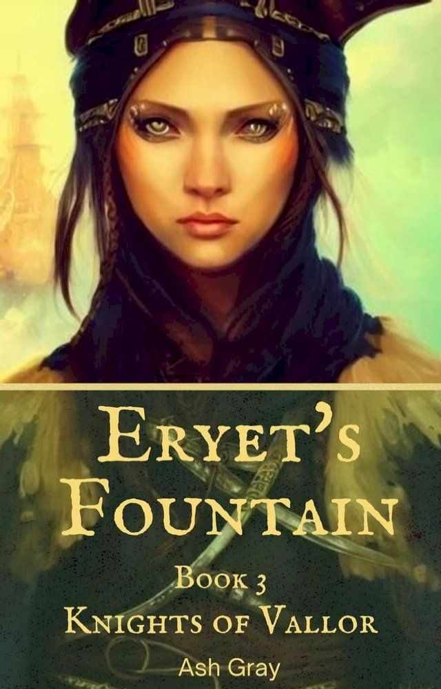  Eryet's Fountain(Kobo/電子書)