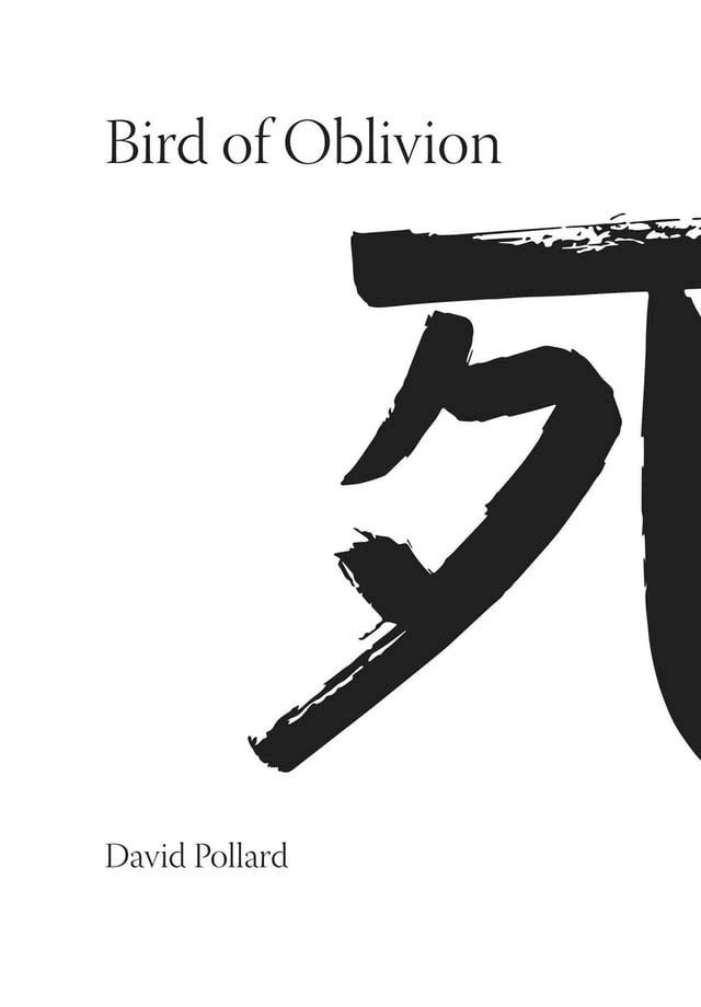  Bird of Oblivion(Kobo/電子書)