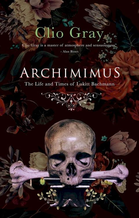 Archimimus(Kobo/電子書)