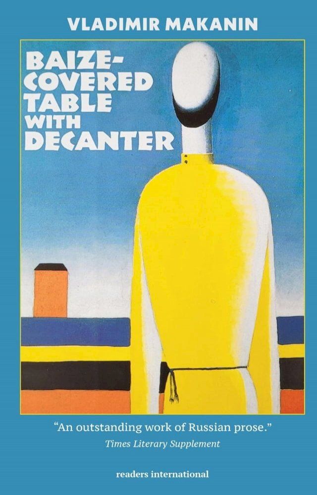  Baize-Covered Table with Decanter(Kobo/電子書)