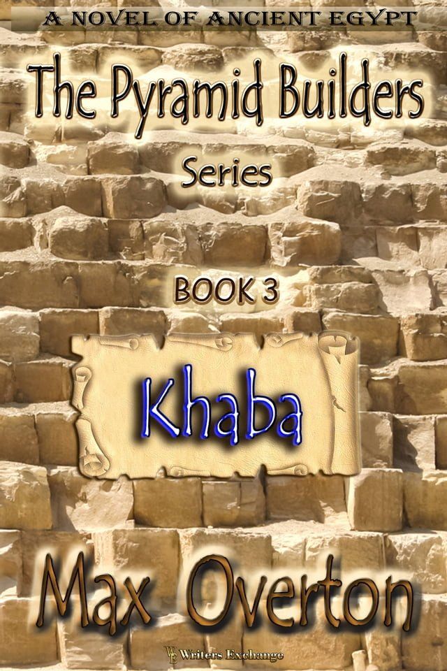  Khaba(Kobo/電子書)