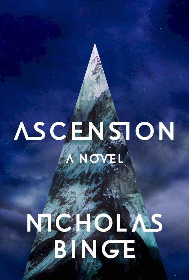  Ascension(Kobo/電子書)