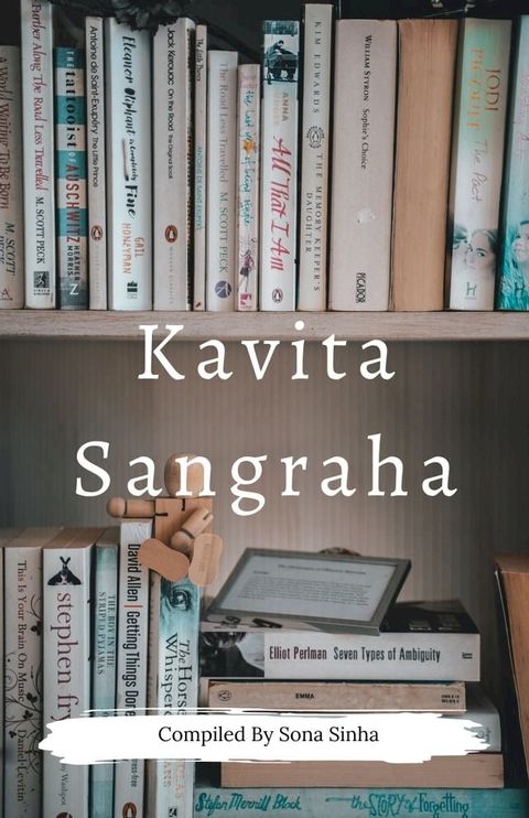 Kavita Sangraha(Kobo/電子書)