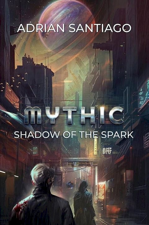 Shadow Of The Spark(Kobo/電子書)