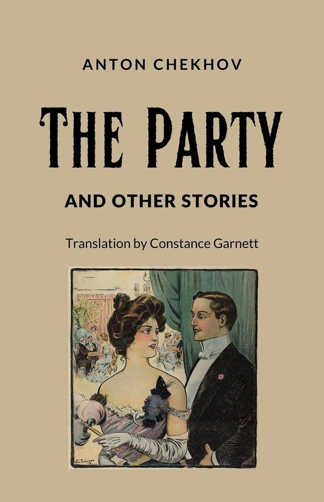  The Party and Other Stories(Kobo/電子書)