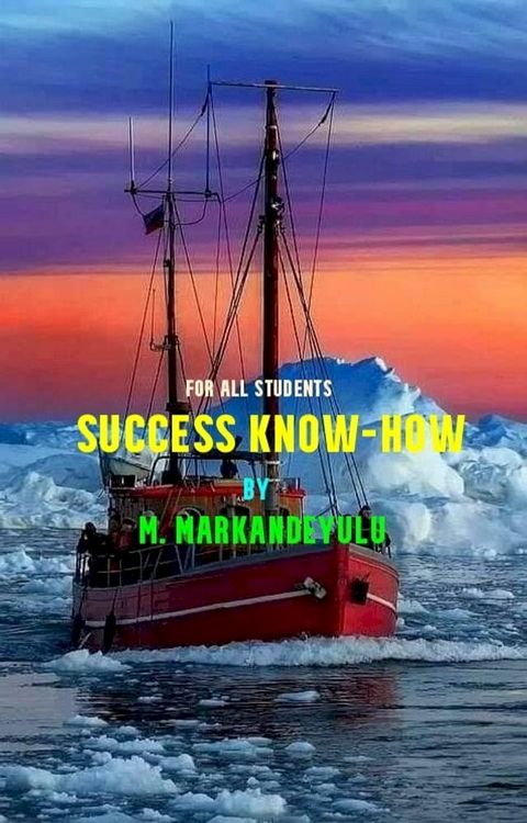 SUCCESS KNOW-HOW(Kobo/電子書)