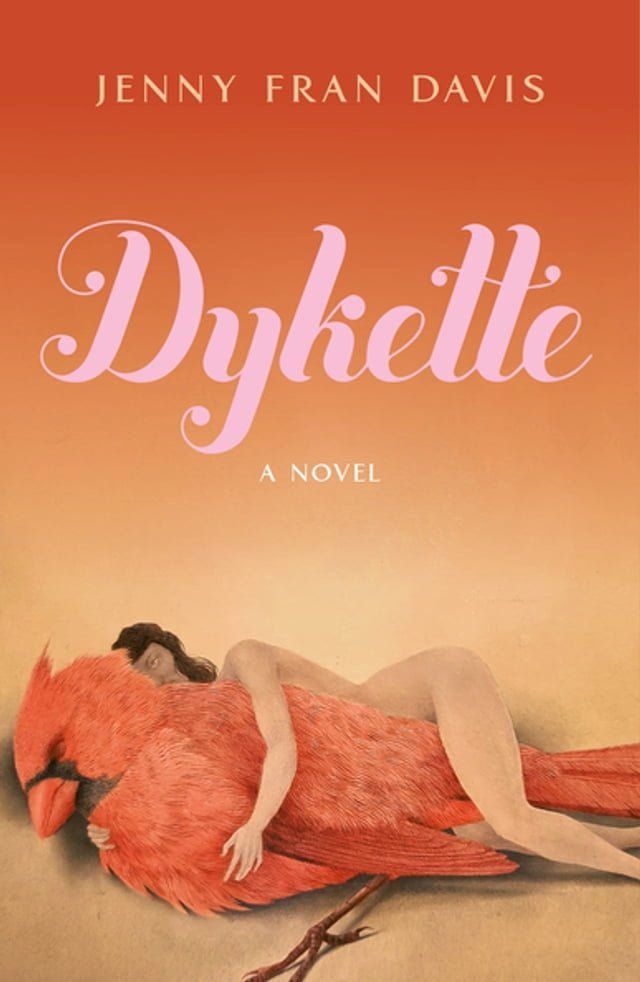  Dykette(Kobo/電子書)