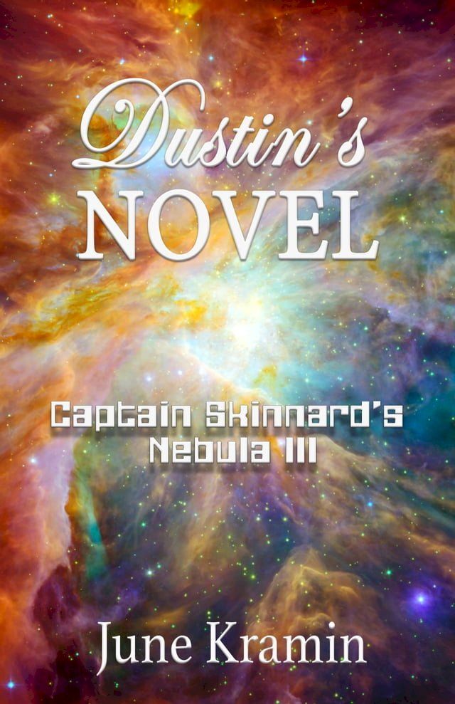  Dustin's Novel(Kobo/電子書)