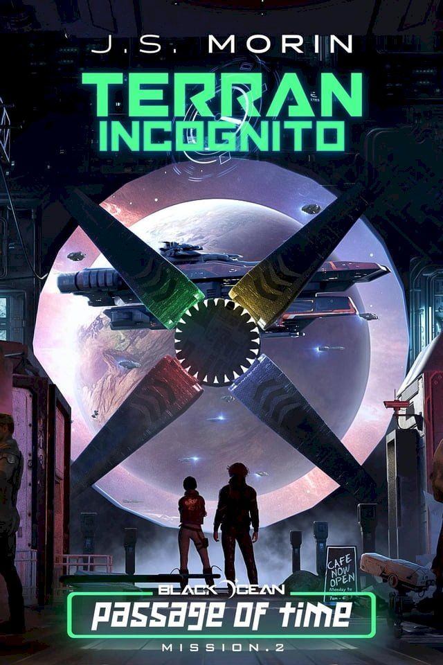  Terran Incognito(Kobo/電子書)