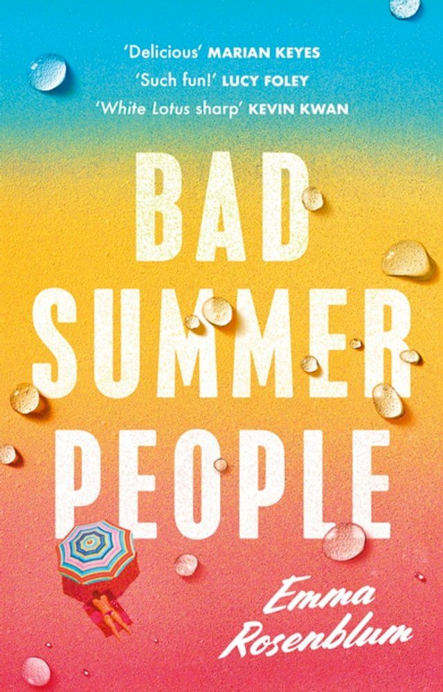  Bad Summer People(Kobo/電子書)