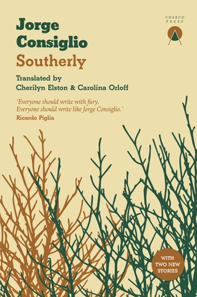  Southerly(Kobo/電子書)