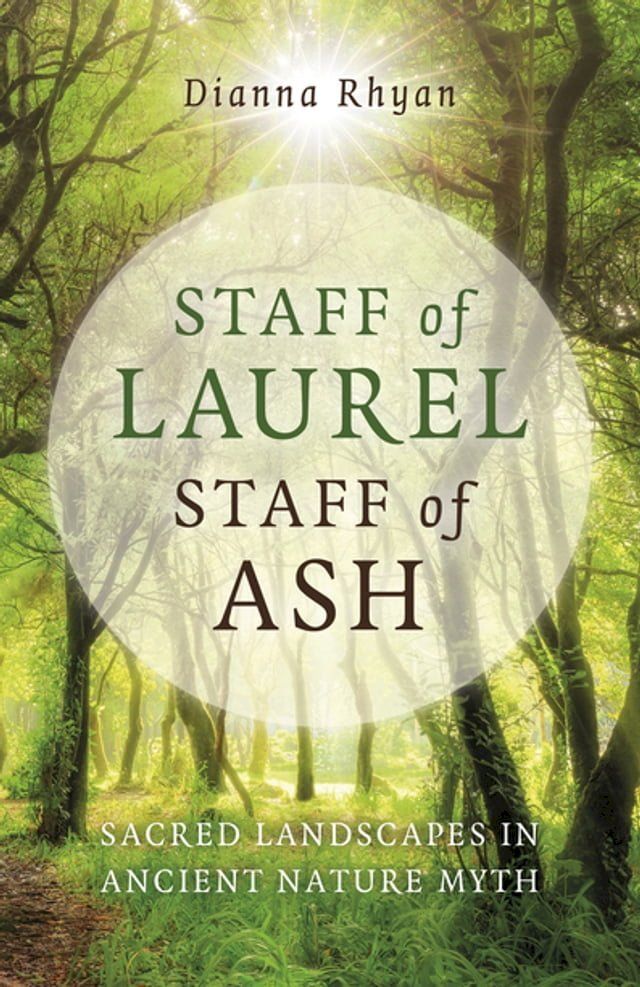  Staff of Laurel, Staff of Ash(Kobo/電子書)