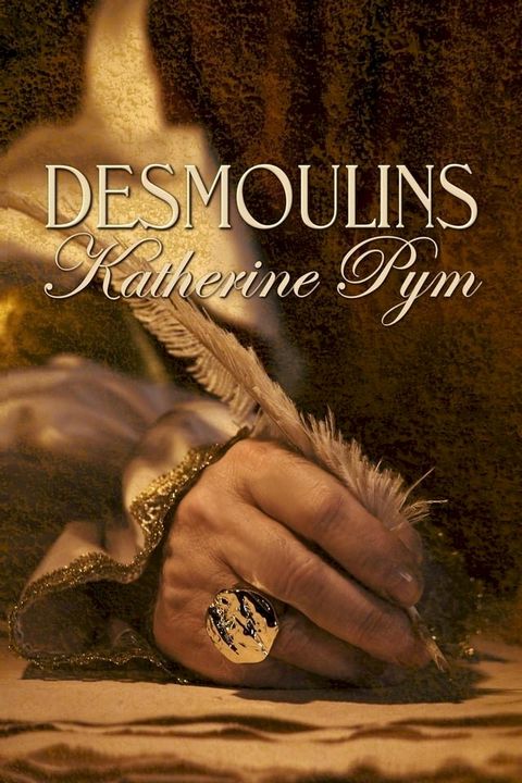 Desmoulins(Kobo/電子書)