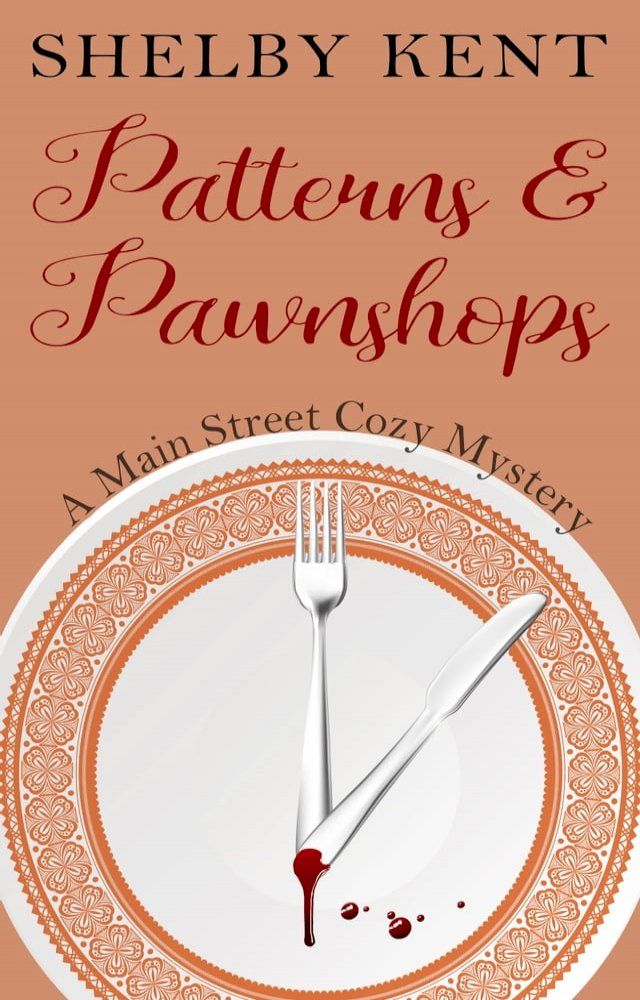  Patterns & Pawnshops(Kobo/電子書)