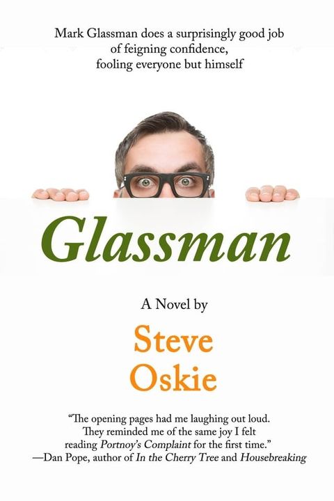 Glassman(Kobo/電子書)