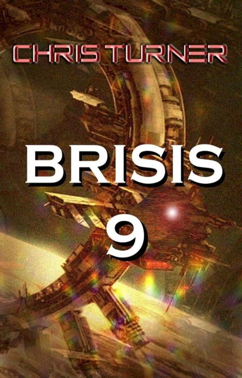 Brisis 9(Kobo/電子書)